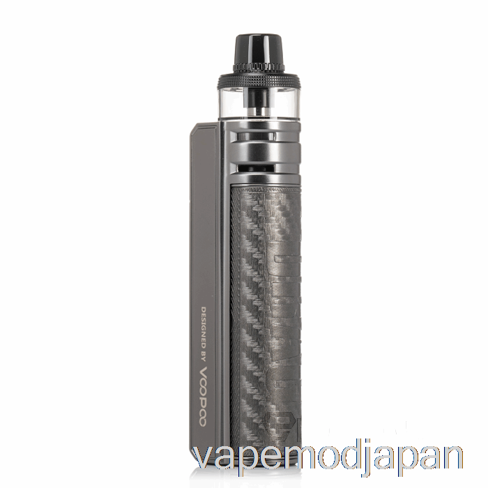 VAPE MOD ブープー ドラッグ H80S ポッド MOD キット グレー カーボンファイバー